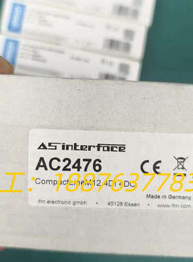 德国ifm易福门AC2476总线模块，型号CompactLi议价
