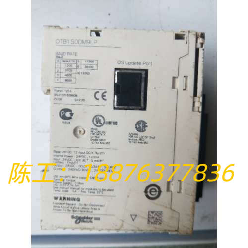 拆机正品  OTB1S0DM9LP 实物拍摄 现货包好议价