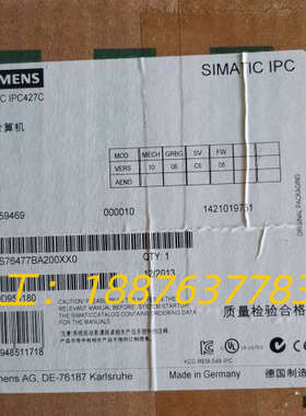 6ES7647-7BA20 工控机IPC427C SI议价
