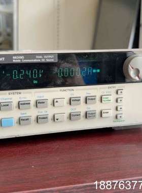 KEYSIGHT是德66319D双路输出移动通讯直流电源，功议价