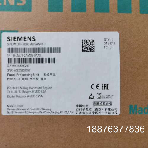 6FC5370-2AM03-0AA0议价