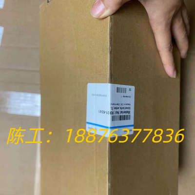 安捷伦9301-6341，溶剂瓶，棕色，2L，全新未拆封，原议价