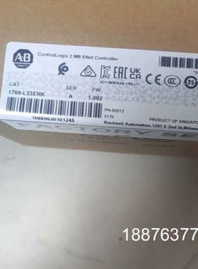 1769-L33ERK库存少量 直发 标价议价