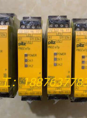 PlLZ皮尔兹安全继电器774197+PNOZe7p工程剩余议价