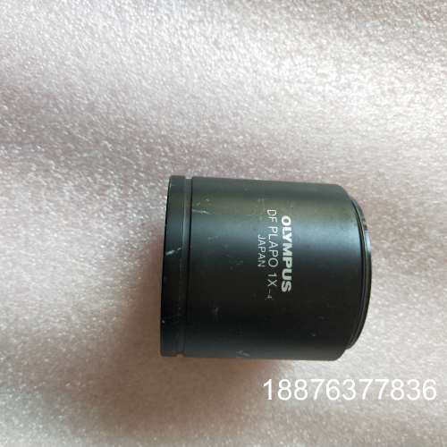 奥林巴斯体视显微镜SZX7一倍物镜，PLAPO1X,拍前议价