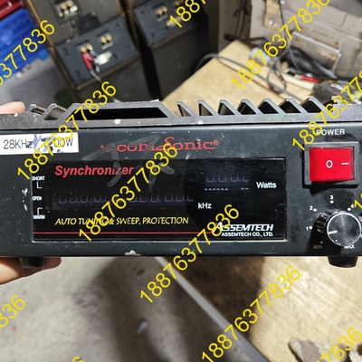 ASSEMTECH 50Hz 1200W 超声波主机，机器外 议价