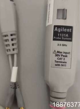 Agilnet安捷伦1131A示波器探头，3.5GHz，带5议价