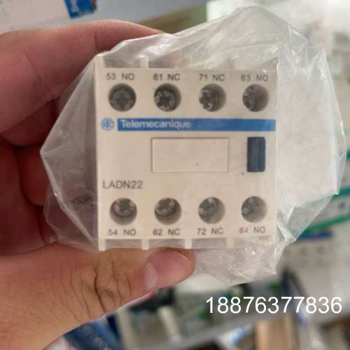 全新老库存LADN22议价