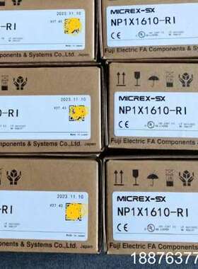 NP1L-RS5/RS2/FL2/FL3/SL1/AS2/P议价