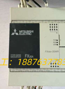 三菱PLC：FX3SA-20MR-CM议价