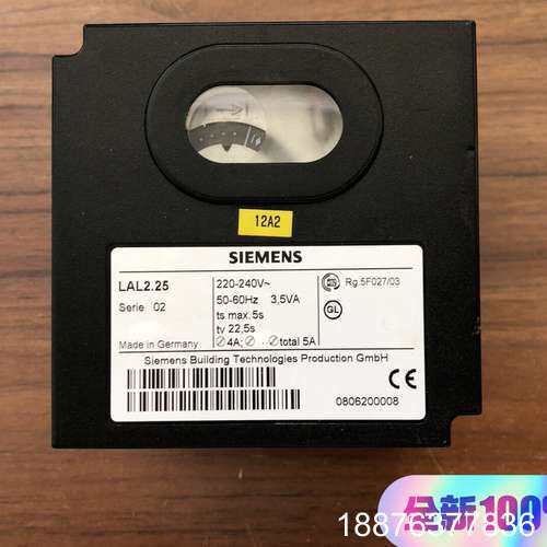 火焰放大器议价