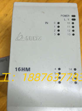 台达PLC模块DVP16HM11N 拆机件。 功能包好  实议价