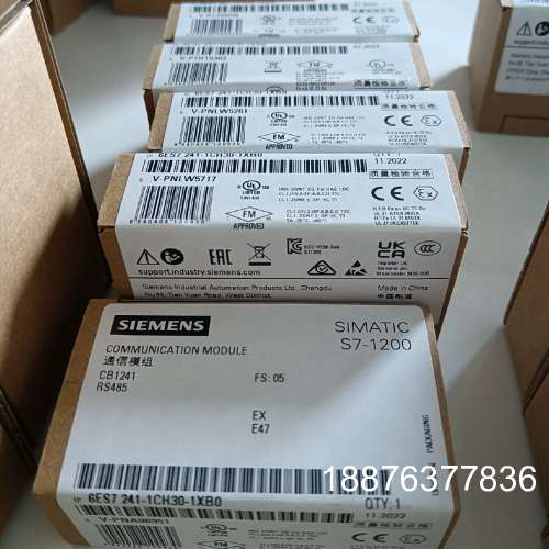 6ES7241-1CH30-1XB0全新原装，实拍议价