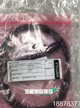 WARTSLIA瓦锡兰 开关传感器议价