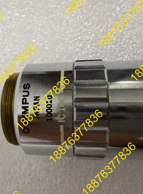 奥林巴斯Neo SPlan 100x/0.90显微镜物镜，日 议价