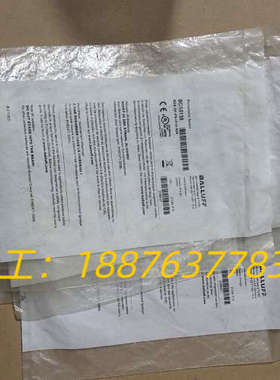 BOS0158巴鲁夫全新原装对射光电传感器BOS 5K-PS议价