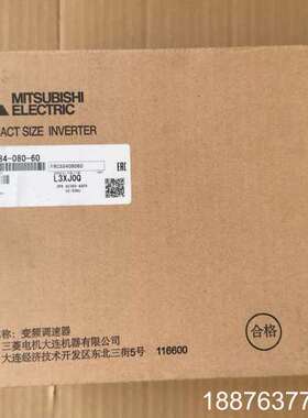 三菱FR-CS84-080-60变频器，实物拍摄，原装正品，议价