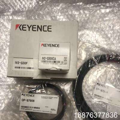 IV2-G300CA IV2-G30F视觉相机，全新正议价