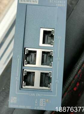 PLC 交换机XB005，五口交换机议价