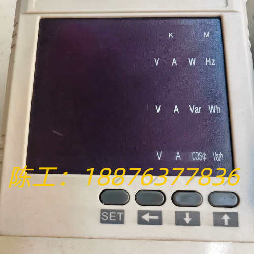 二手三相多功能电测表，型号ST194E-9K4，拆机品，功能议价