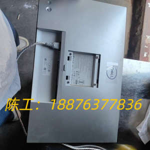 戴尔/Dell U2421E 24.1英寸电脑显示器，液晶面议价