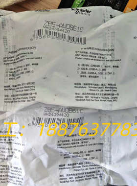 XB5AW36B1C   蓝色 ZB5AW0B61C议价