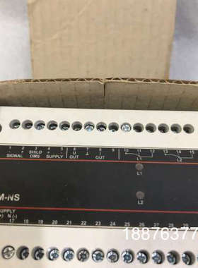 ALM-NS-System安全继电器