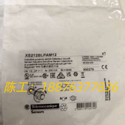 全新原装XS212BLPAM12特勤美科Telemecani议价
