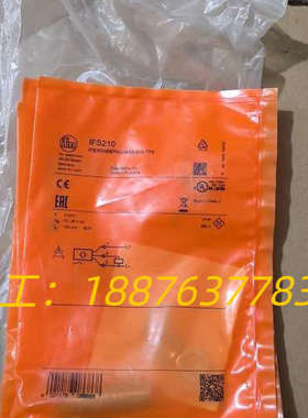 德国IFM易福门IFS210全新原装M12电感式接近开关传感议价