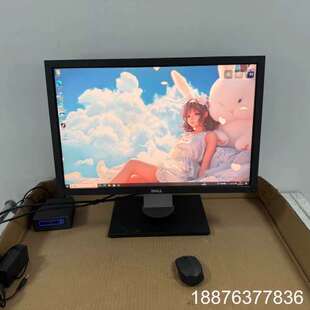 戴尔U2410f 24寸 CCFL显示器 IPS面板议价