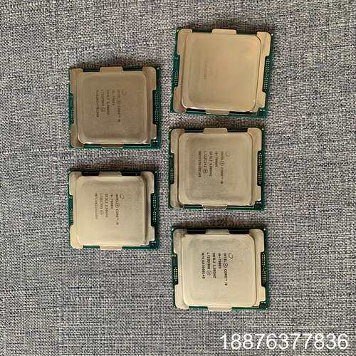 CPU intel10核20线程4.5GHz i9-7900议价