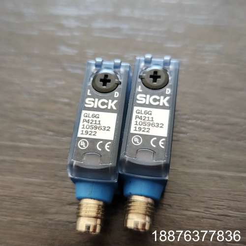 西克1059632  GL6G-P4211   西克sick议价