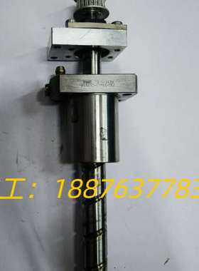 NSK丝杆  12T6-2138  W1501C-11PSS议价