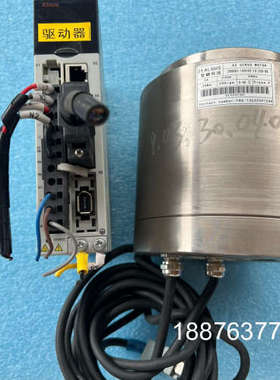 ZEALOUS智融科技DD马达DD413-AH-001，ZR