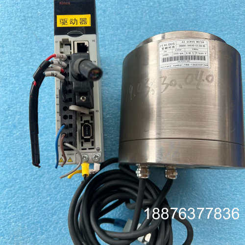 ZEALOUS智融科技DD马达DD413-AH-001，ZR