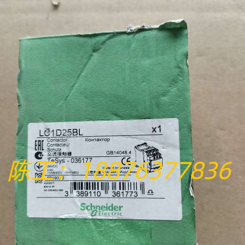 印尼进口直流接触器  LC1D25BL   DC24V议价