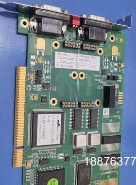 [1]Softing CAN-AC2-PCI CAN-AC2议价