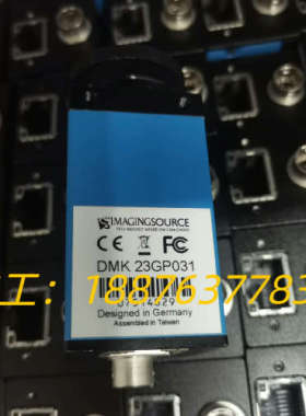 映美精工业相机，DMK 23GP031，成色很新，功能完好，议价