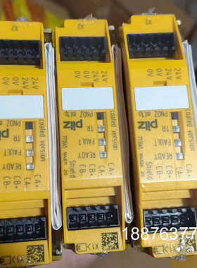 PiIZ皮尔兹安全继电器PNOZ 773545德国进口全新原议价