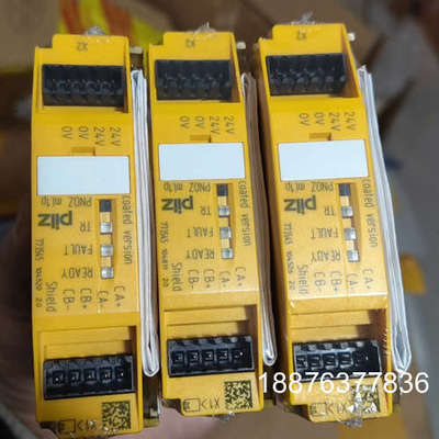PiIZ皮尔兹安全继电器PNOZ 773545德国进口全新原议价