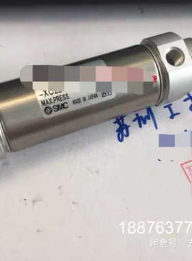 SMC气缸CDBM2L32-50-RN-XC22议价