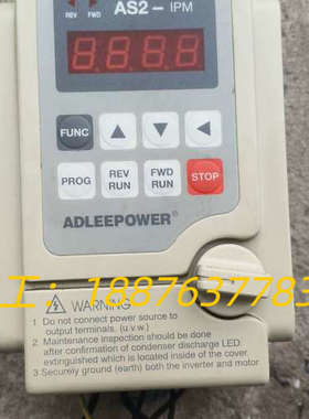 爱德利变频器，型号AS2-04R，0.4KW，220V单相输议价