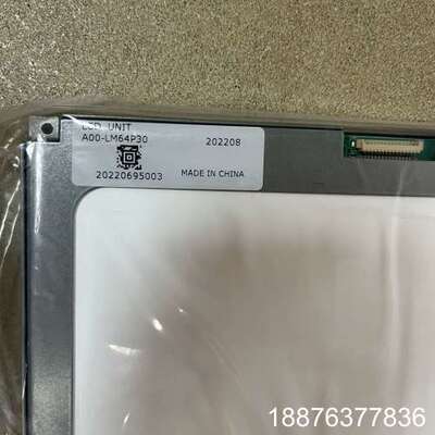 SHARP液晶屏 LM64P30 议价