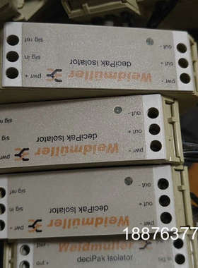 魏德米勒信号隔离器7940005785 4-20mA原装拆机