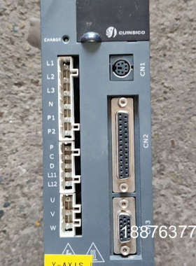 卡因斯科Cuinsico伺服驱动器HCSE一10A1A，拆机