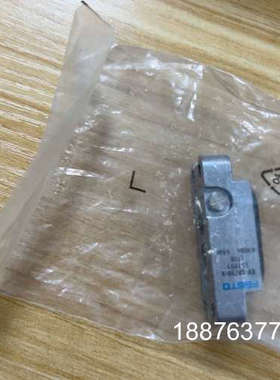 FESTO费斯托膜片式夹紧气缸 151993型号EV-10/