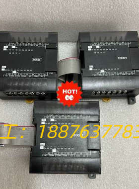 OMRONCP1W-20EDT二手拆机 功能包好 成色议价