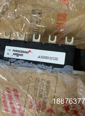 pm300cbs060/pm200cbs060原装拆机，包好议价