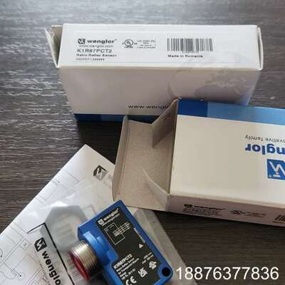 K1R87PCT2全新原装 Wenglor实物拍摄  现货议价