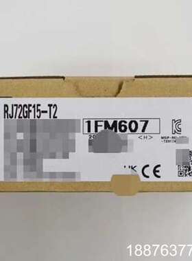 三菱 RJ72GF15-T2 全新原包装议价